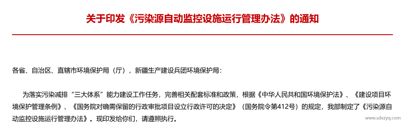 1709183832724891.png 1709183832724891.png