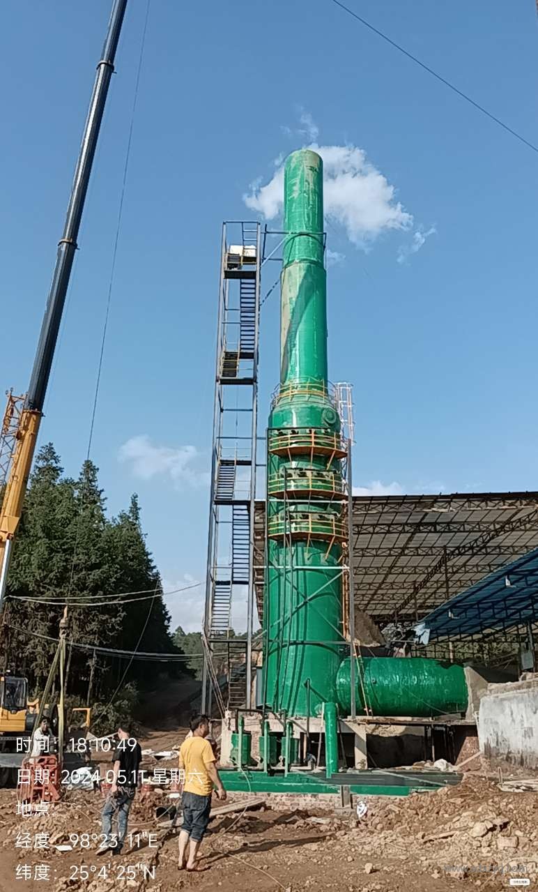 1715675475599652.jpg 新澤氮氧化物在線監(jiān)測設備安裝.jpg