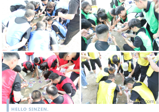 1716275834311982.png 新澤團建極速60秒游戲.png