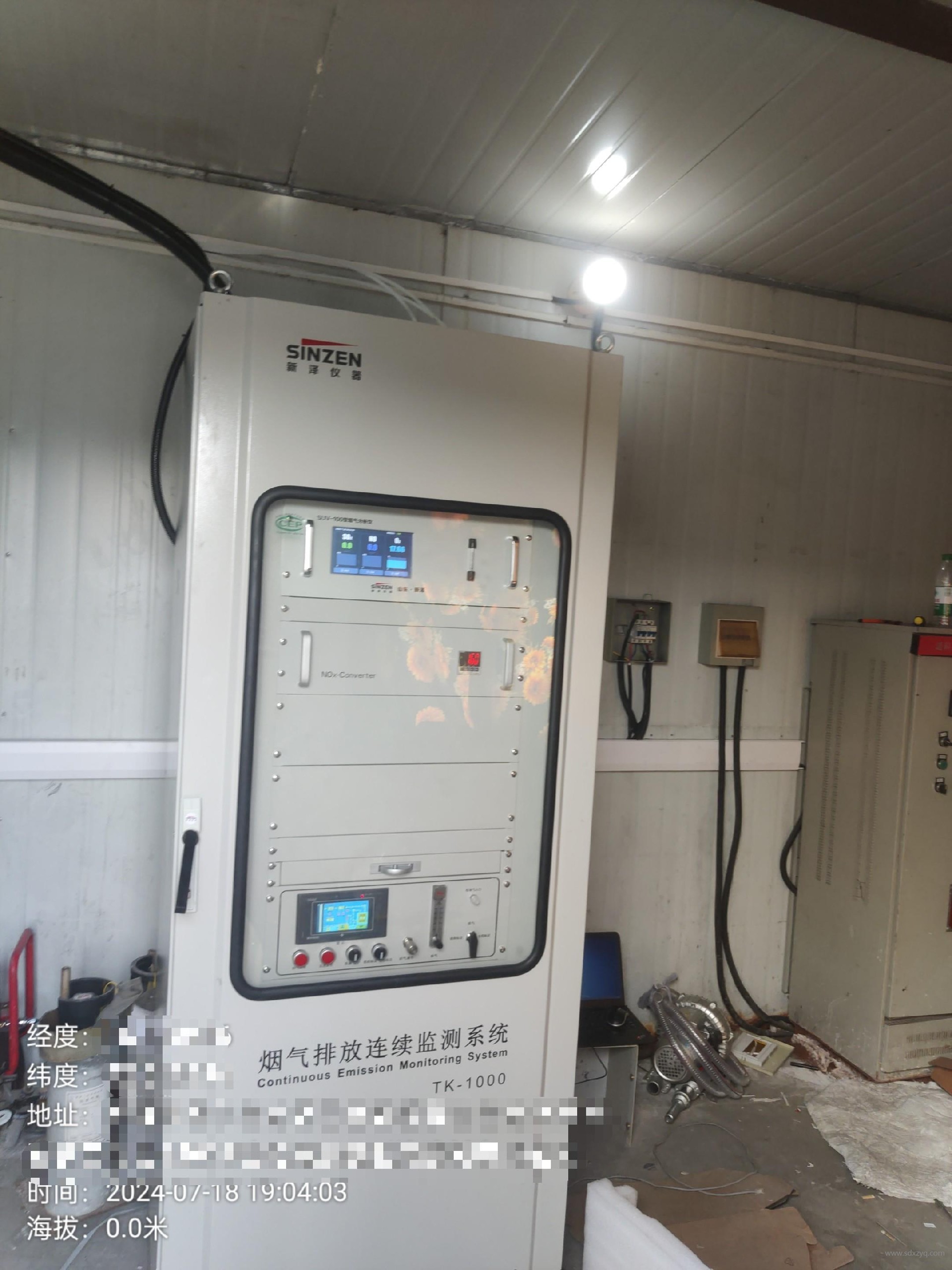 1724049190235445.jpg 煙氣在線監測系統