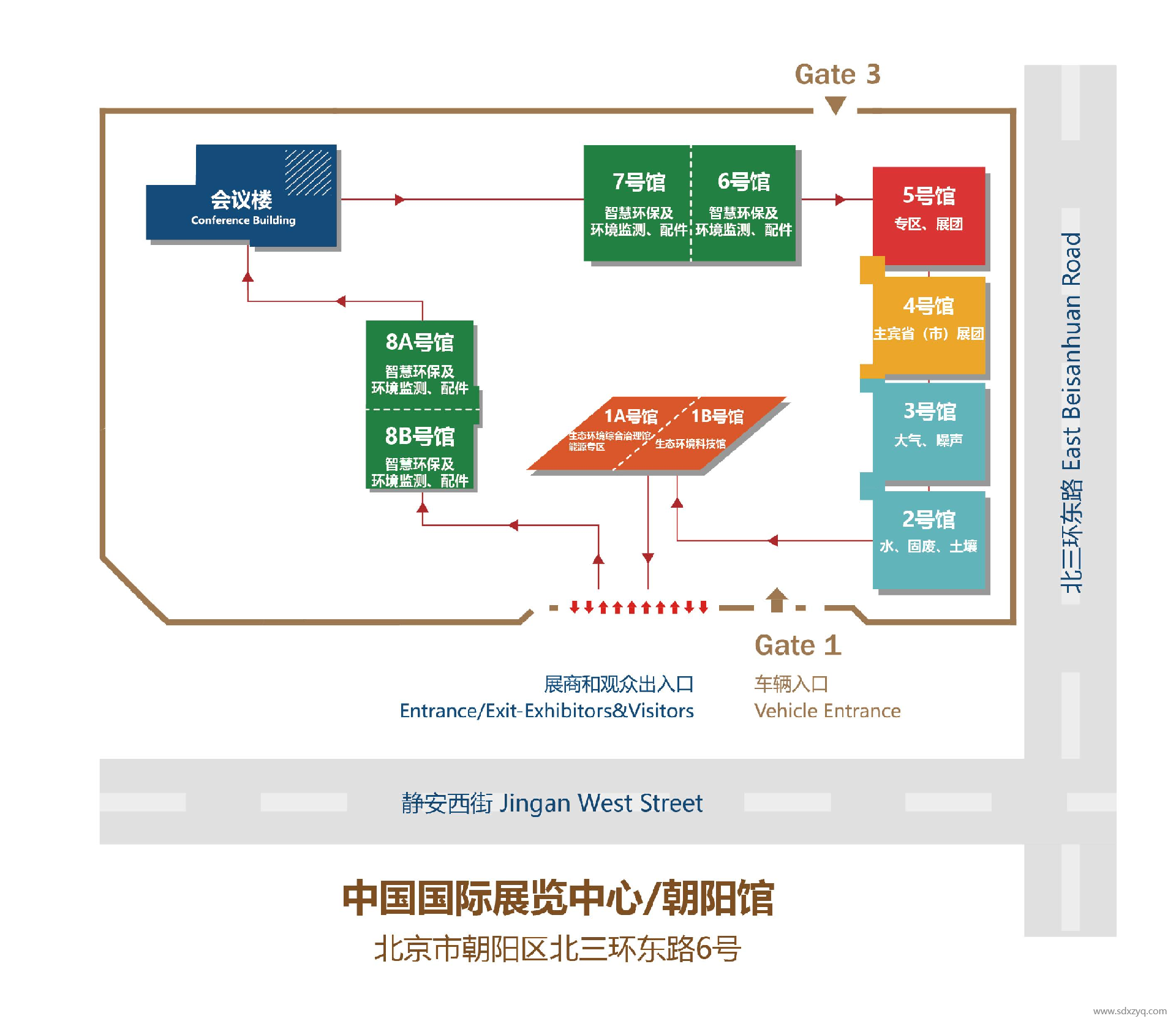 1741763765100204.png 展會現場圖.png