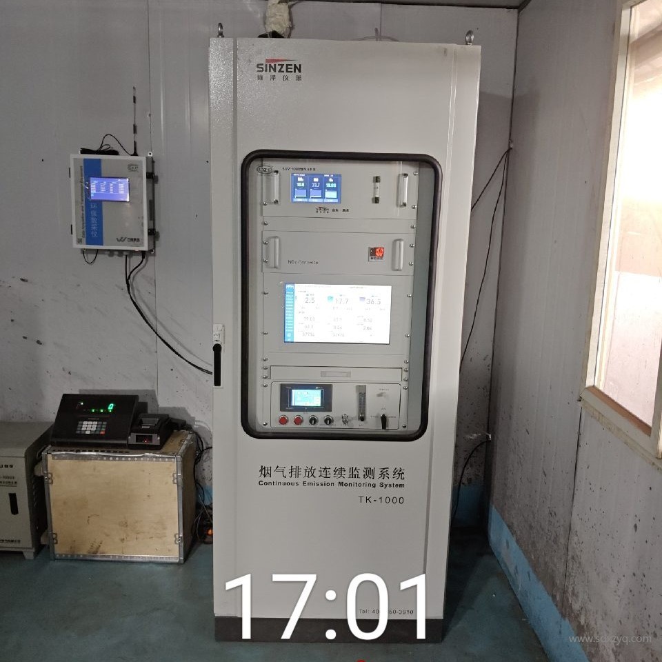 1744612927433870.jpg 煙氣在線監(jiān)測設(shè)備.jpg