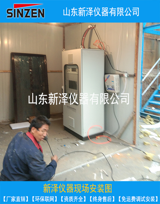 企業(yè)廢氣污染防治設(shè)施管理要求有哪些？本文帶你詳細(xì)了解一下...