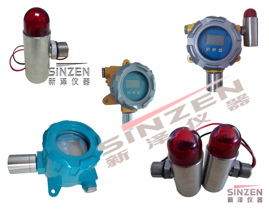 氣體報警器應(yīng)用的注意事項(xiàng)