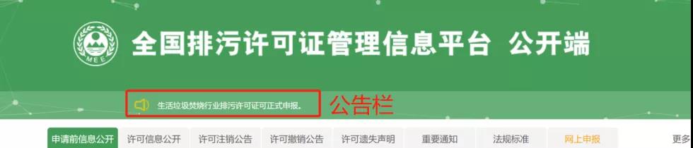 微信圖片_20200302094046.jpg 微信圖片_20200302094046.jpg