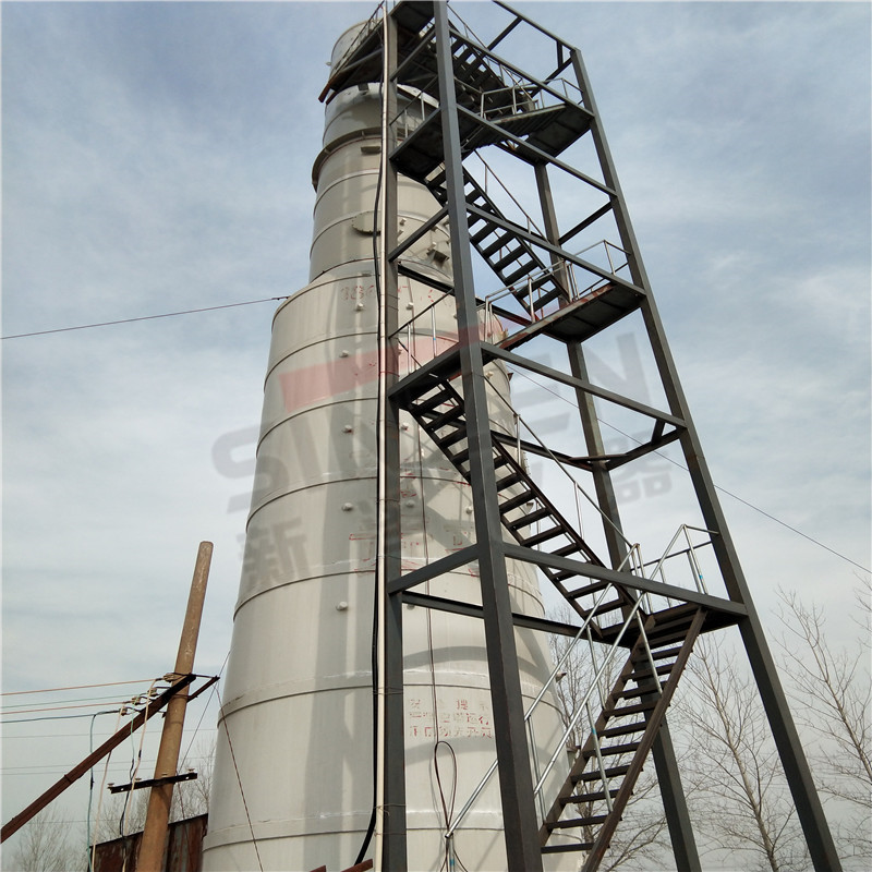 煙氣排放連續(xù)監(jiān)測系統(tǒng)—爬梯平臺如何搭建？