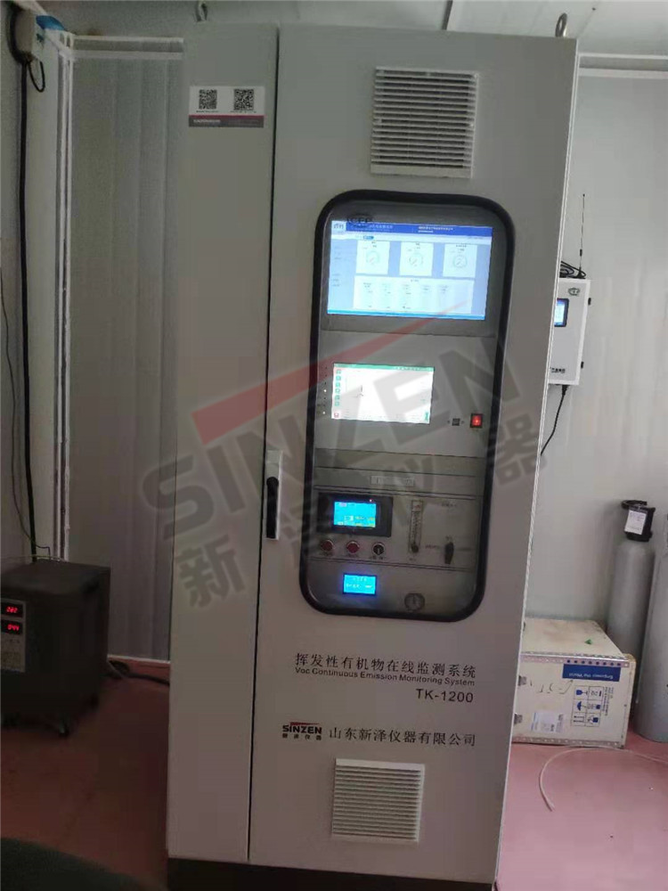 上海:《汽車維修行業(yè)大氣污染物排放標準(征求意見稿)》