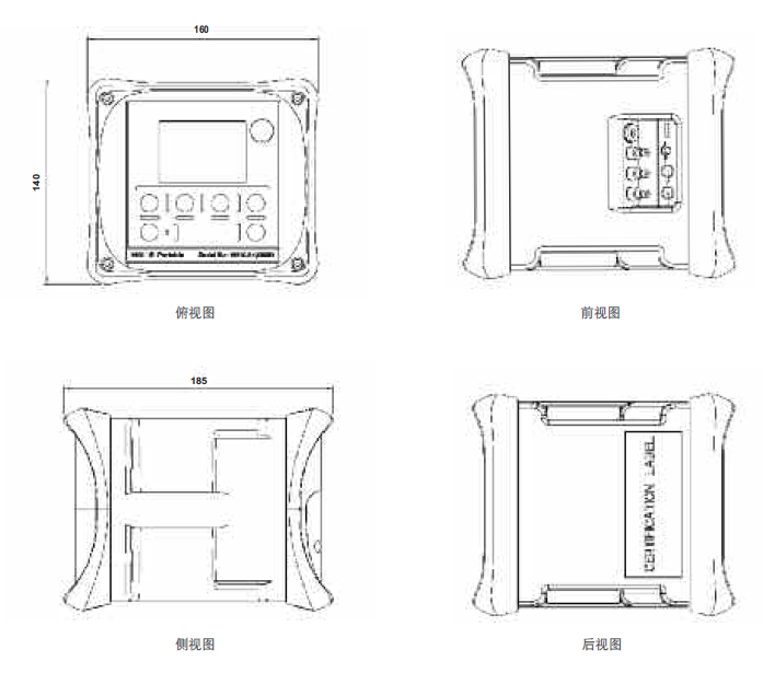 SERVOFLEX Micro5100 i.s便攜測量氧式分析儀尺寸圖-山東新澤儀器有限公司 SERVOFLEX Micro5100 i.s便攜測量氧式分析儀尺寸圖-山東新澤儀器有限公司