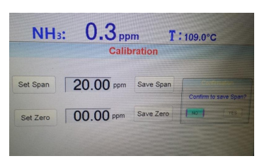 脫硝高溫抽取式激光氨逃逸技術方案(TK-1100 型)