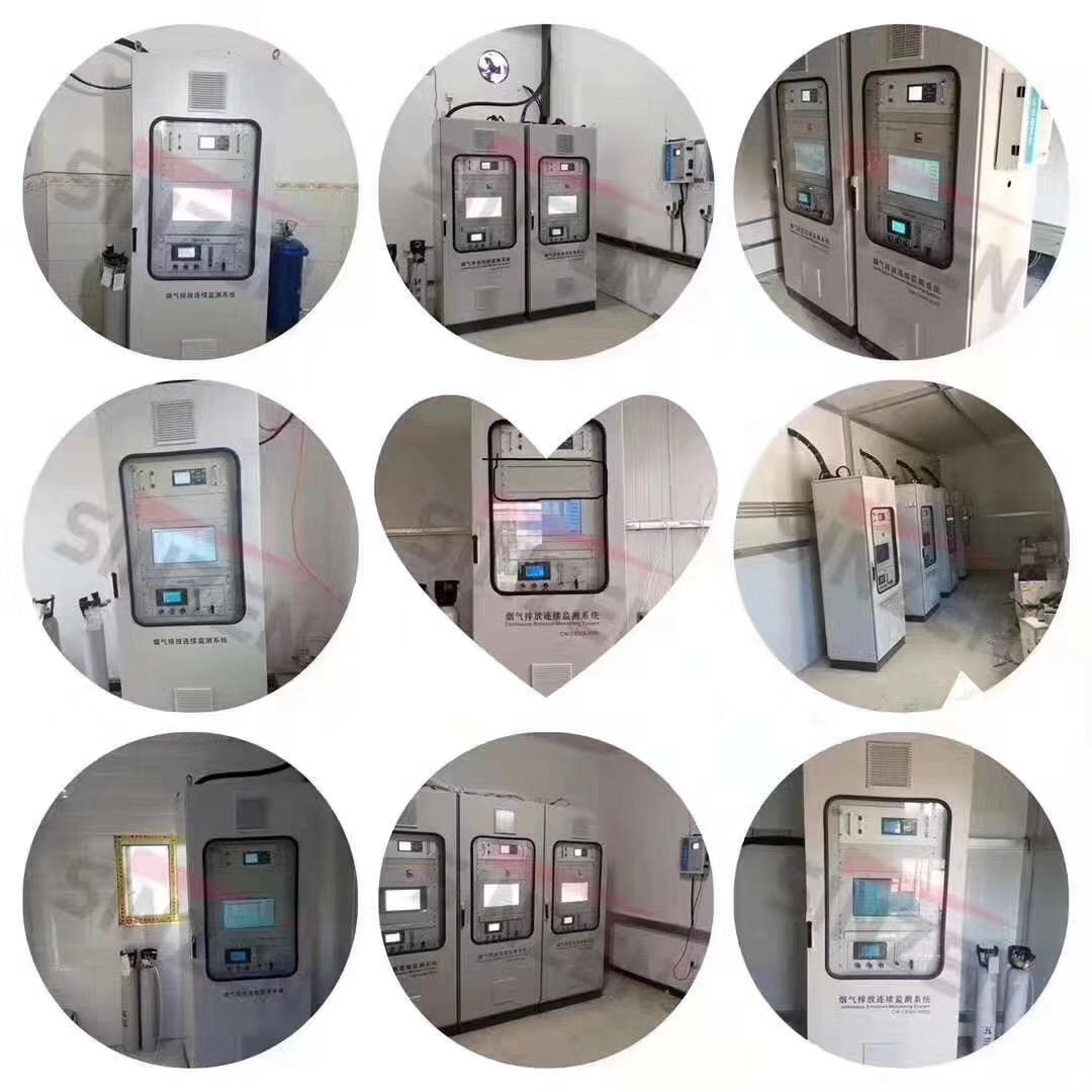 選購(gòu)煙氣在線監(jiān)測(cè)系統(tǒng)時(shí)看什么